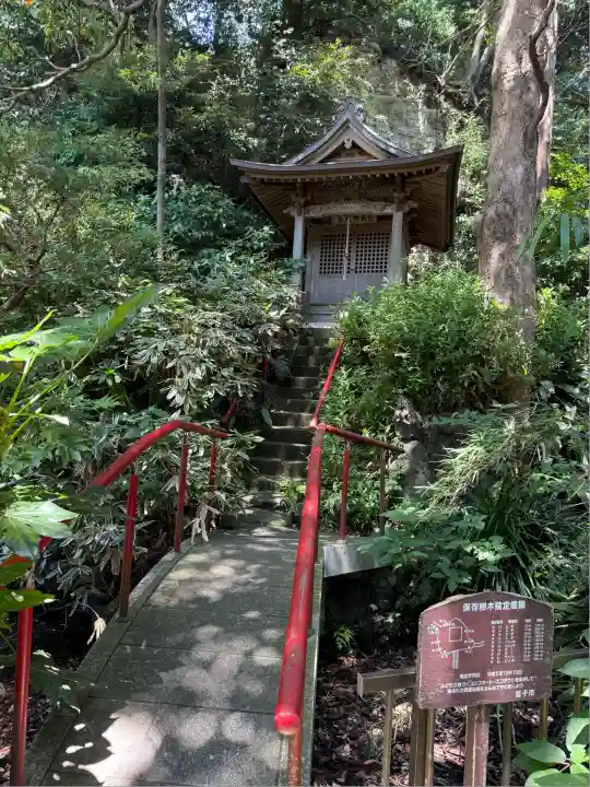 岩殿寺(神奈川県)