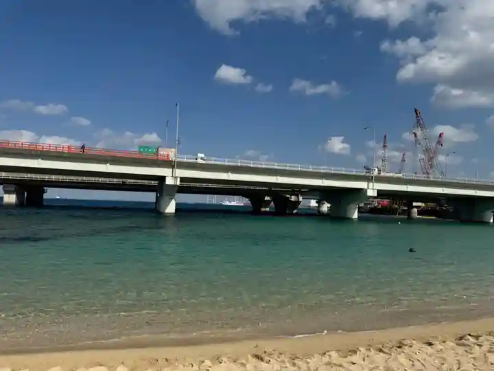 波上宮(沖縄県)