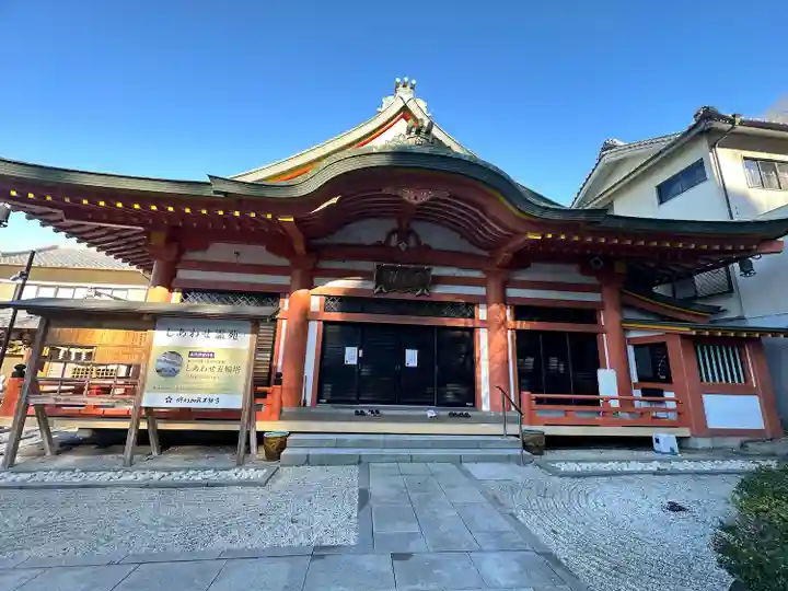 倶利加羅不動寺(愛知県)