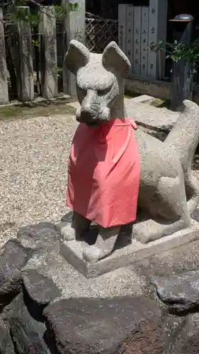 皇大神宮(大阪府)