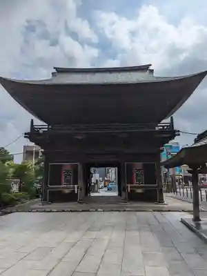 高幡不動尊　金剛寺(東京都)