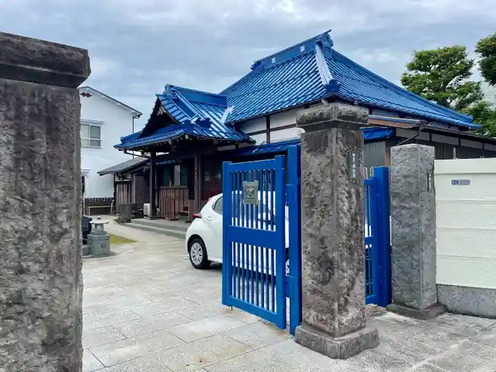 本妙院(東京都)