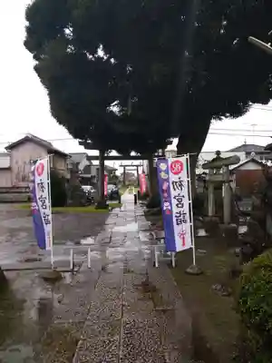 境香取神社のその他建物