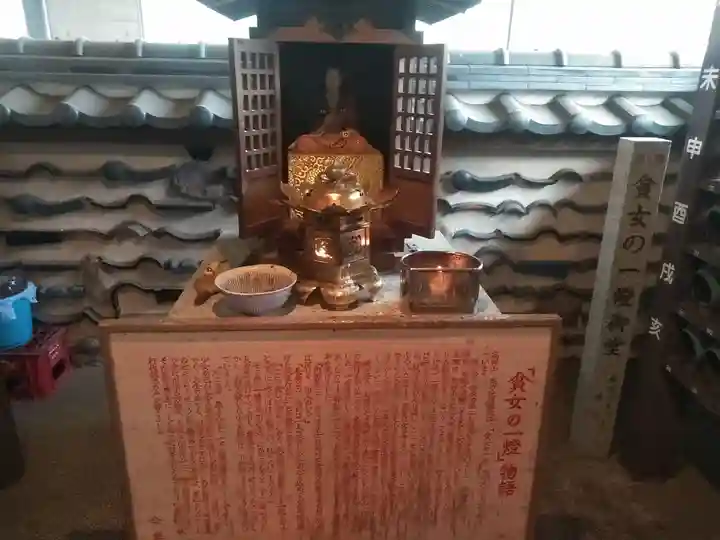 南蔵院(福岡県)