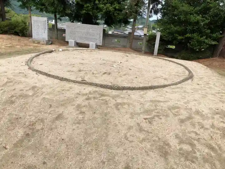 城山神社のその他建物