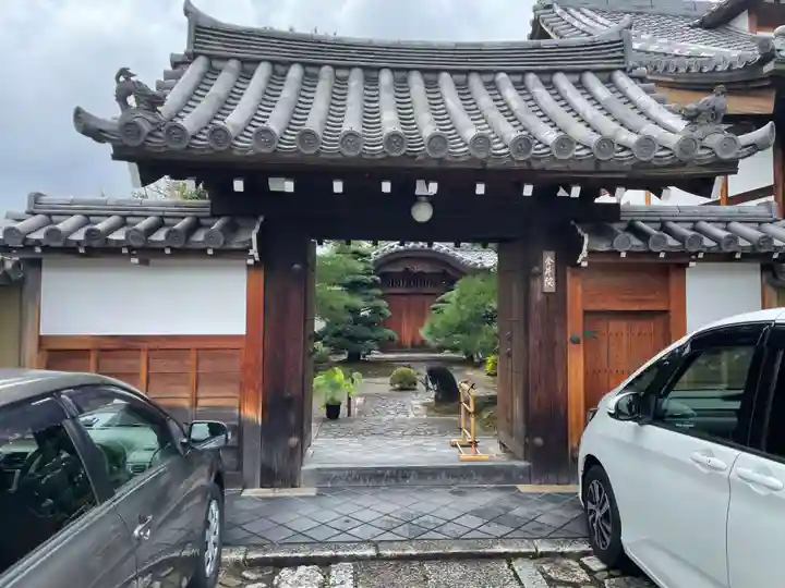 金牛院(京都府)