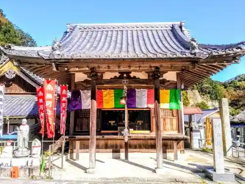 尾張高野山宗　総本山　岩屋寺の本殿・本堂