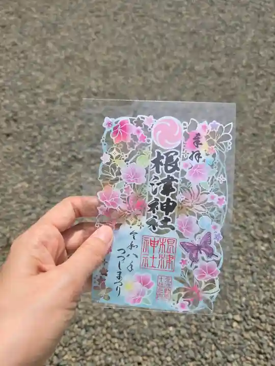 根津神社の{uncategorized: "未分類", other: "その他", undefined: "問題あり", building: "その他建物", grave: "お墓", sacred_gate: "鳥居", guardian: "狛犬", statue: "像", buddha: "仏像", history: "歴史", nature: "自然", garden: "庭園", animal: "動物", pagoda: "塔", temizu: "手水舎", mountain_gate: "山門・神門", sanctuary: "本殿・本堂", subordinate: "末社・摂社", art: "芸術", scenery: "景色", jizo: "地蔵", ema: "絵馬", goshuin: "御朱印", omikuji: "おみくじ", items: "授与品その他", amulet: "お守り", goshuincho: "御朱印帳", eats: "食事", festival: "お祭り", votive_dance: "神楽", shichigosan: "七五三参", wedding: "結婚式", experience: "体験その他", initially: "初詣", around: "周辺", anti_infection: "感染症対策"}