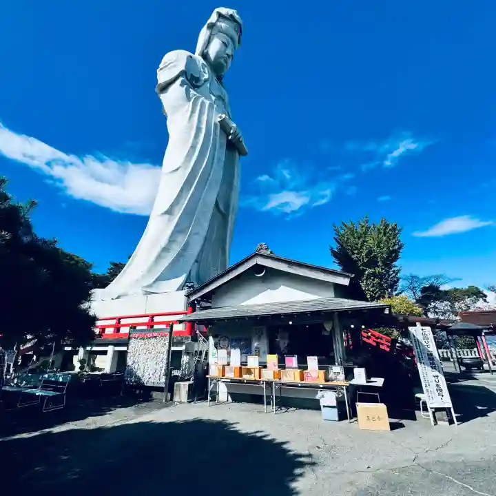観音山慈眼院(高崎観音)(群馬県)