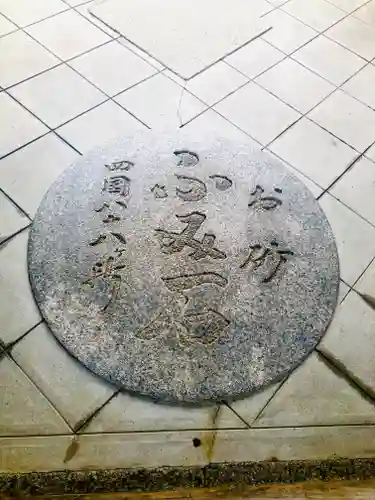 興徳寺のその他建物