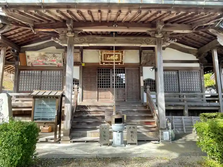 龍性院(三重県)