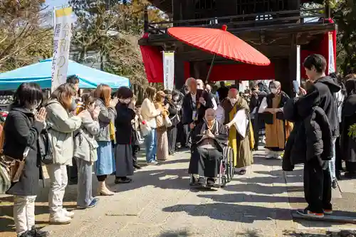 伊勢の国 四天王寺(三重県)