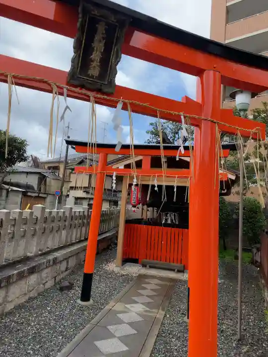 玄武神社(京都府)