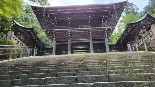 伊奈波神社の御朱印