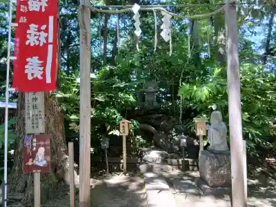 麻賀多神社の{uncategorized: "未分類", other: "その他", undefined: "問題あり", building: "その他建物", grave: "お墓", sacred_gate: "鳥居", guardian: "狛犬", statue: "像", buddha: "仏像", history: "歴史", nature: "自然", garden: "庭園", animal: "動物", pagoda: "塔", temizu: "手水舎", mountain_gate: "山門・神門", sanctuary: "本殿・本堂", subordinate: "末社・摂社", art: "芸術", scenery: "景色", jizo: "地蔵", ema: "絵馬", goshuin: "御朱印", omikuji: "おみくじ", items: "授与品その他", amulet: "お守り", goshuincho: "御朱印帳", eats: "食事", festival: "お祭り", votive_dance: "神楽", shichigosan: "七五三参", wedding: "結婚式", experience: "体験その他", initially: "初詣", around: "周辺", anti_infection: "感染症対策"}