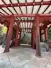 霊山寺(大分県)