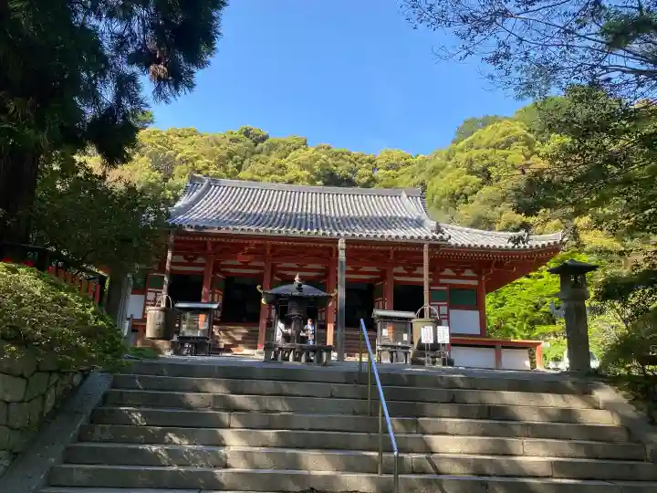 観心寺の{uncategorized: "未分類", other: "その他", undefined: "問題あり", building: "その他建物", grave: "お墓", sacred_gate: "鳥居", guardian: "狛犬", statue: "像", buddha: "仏像", history: "歴史", nature: "自然", garden: "庭園", animal: "動物", pagoda: "塔", temizu: "手水舎", mountain_gate: "山門・神門", sanctuary: "本殿・本堂", subordinate: "末社・摂社", art: "芸術", scenery: "景色", jizo: "地蔵", ema: "絵馬", goshuin: "御朱印", omikuji: "おみくじ", items: "授与品その他", amulet: "お守り", goshuincho: "御朱印帳", eats: "食事", festival: "お祭り", votive_dance: "神楽", shichigosan: "七五三参", wedding: "結婚式", experience: "体験その他", initially: "初詣", around: "周辺", anti_infection: "感染症対策"}