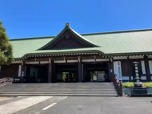 法華経寺(千葉県)