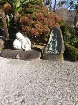 清雲寺(栃木県)