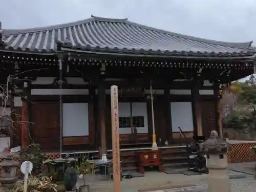 西福寺(奈良県)