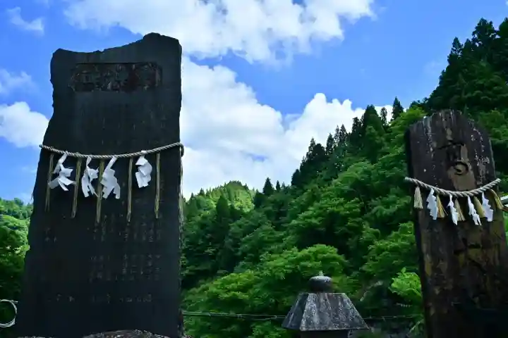 高龍神社(新潟県)