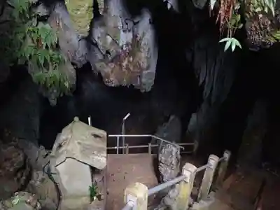 金武宮(沖縄県)