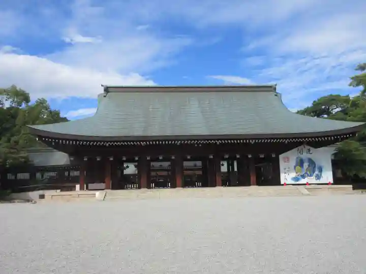 橿原神宮(奈良県)