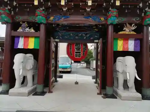 光明院(神奈川県)