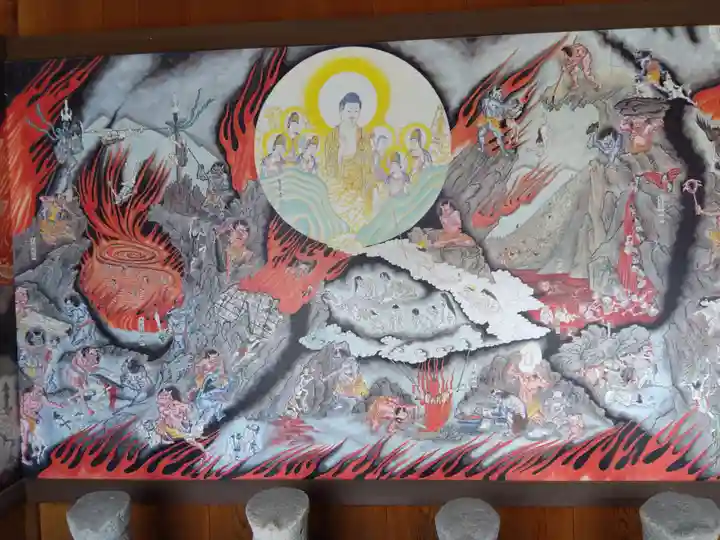 大雄寺(岐阜県)