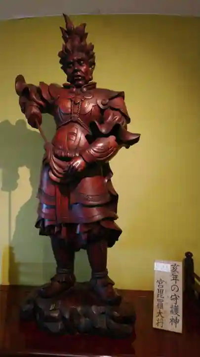 大観密寺(宮城県)