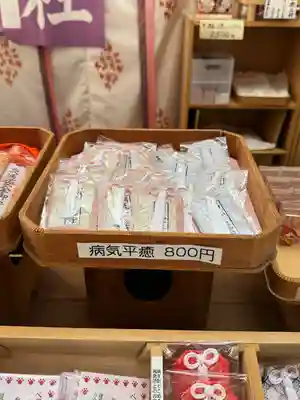 日光大室高龗神社(栃木県)