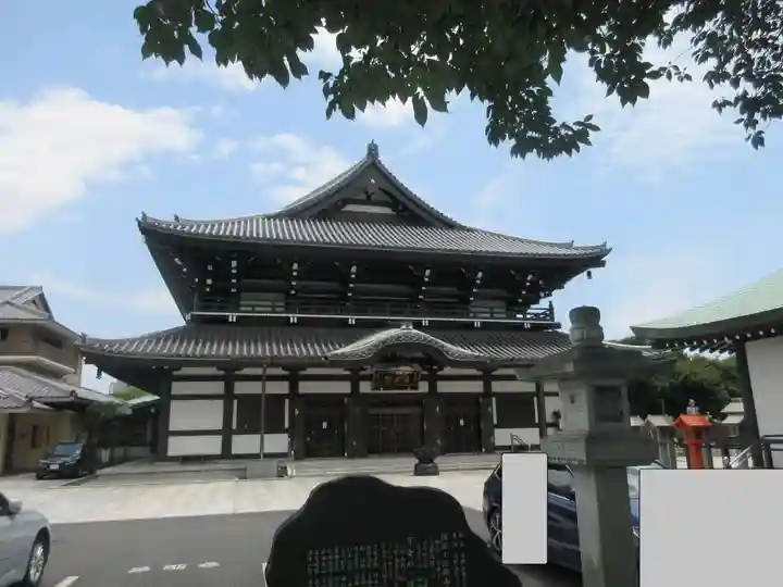 高野山東京別院(東京都)