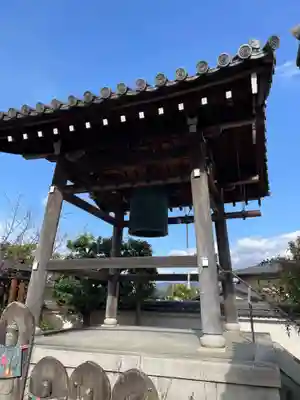 西向寺(京都府)