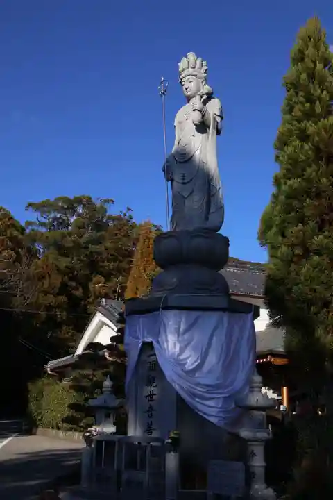 善楽寺(高知県)