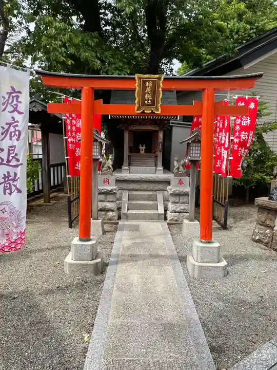 伊勢原大神宮の末社・摂社