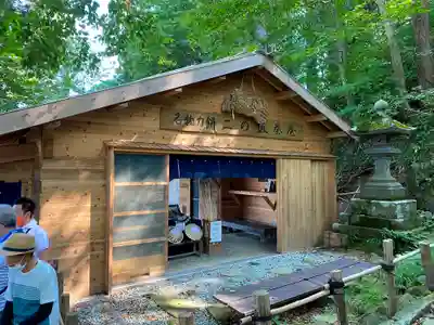 出羽神社(出羽三山神社)～三神合祭殿～(山形県)
