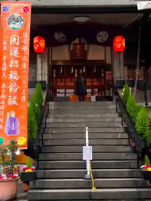 烏森神社の本殿・本堂