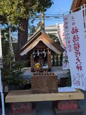 相模原氷川神社(神奈川県)