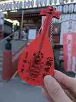 寛永寺不忍池弁天堂の絵馬