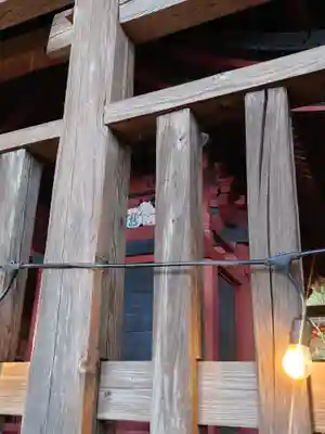 黒沼神社(福島県)