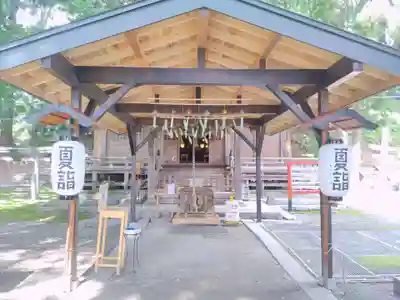 鏑八幡神社(岩手県)
