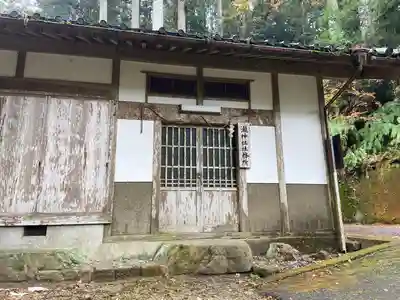 瀧神社(岐阜県)