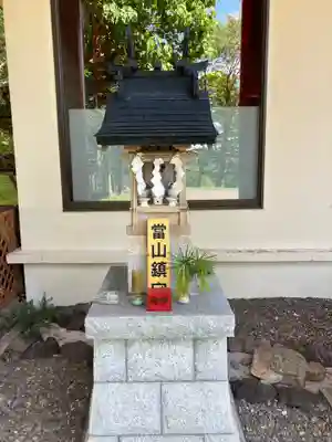 成田山瀧泉寺(北海道)