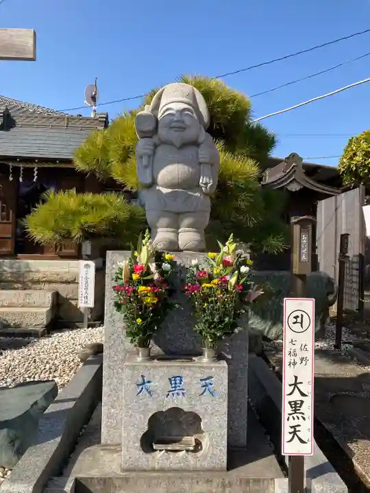 金蔵院(薬師寺)(栃木県)