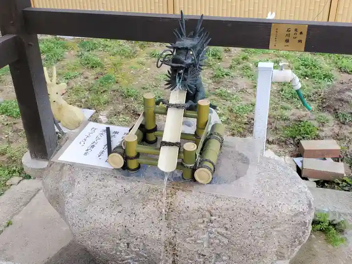 氷室神社の手水舎