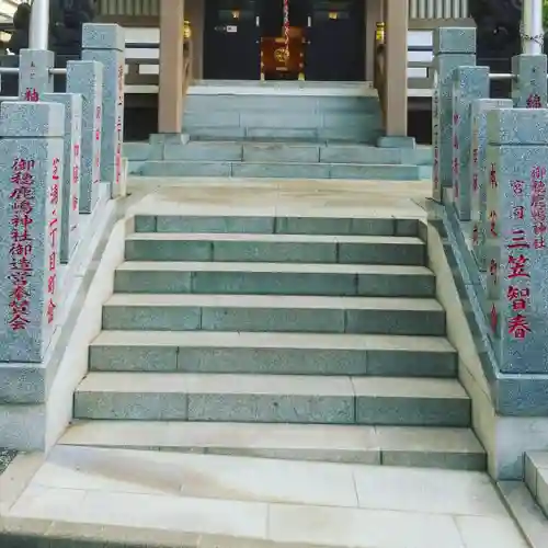 御穂鹿嶋神社のその他建物