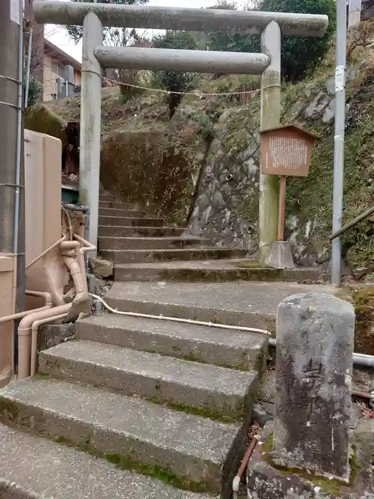 石垣神社(神奈川県)
