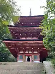 浄瑠璃寺(京都府)