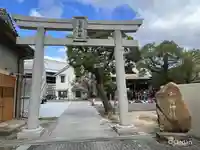 七宮神社(兵庫県)