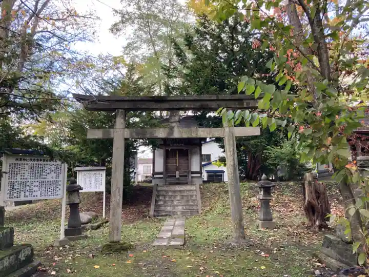 永山神社の末社・摂社